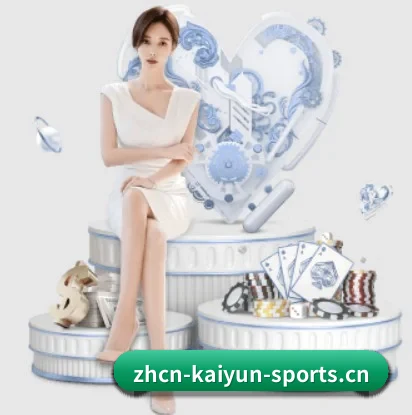 开云体育官方入口的方向